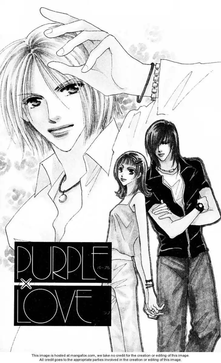 Makin' Purple Chapter 2 4